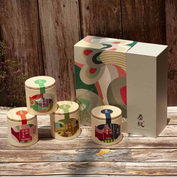 theseasons-giftbox-4