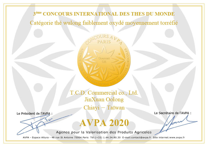 AVPA-金1
